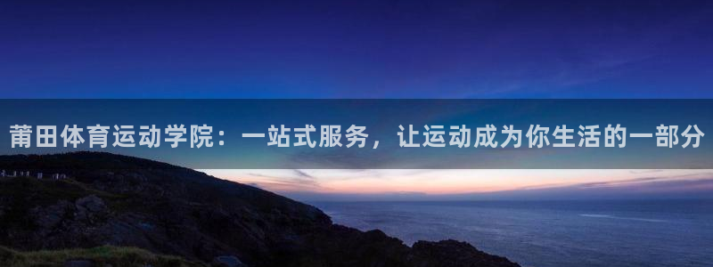意昂包怎么样