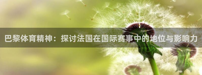 意昂官网注册
