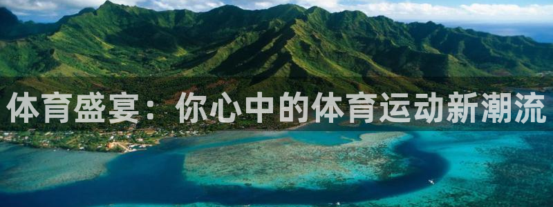 沐鸣2官网注册