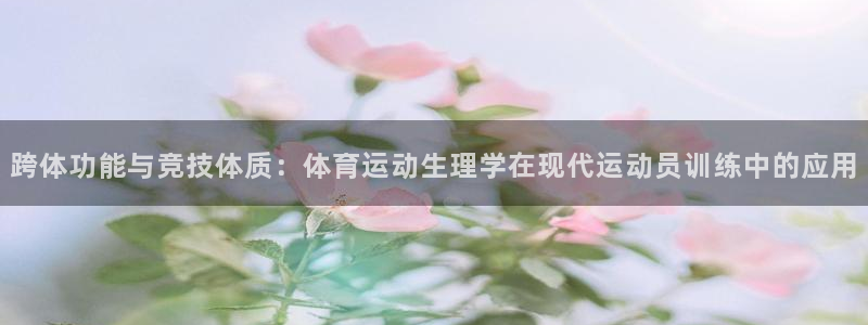 意昂包怎么样