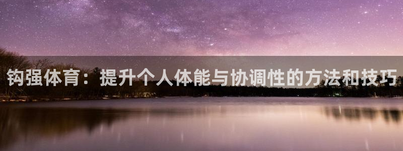 沐鸣23官网登录