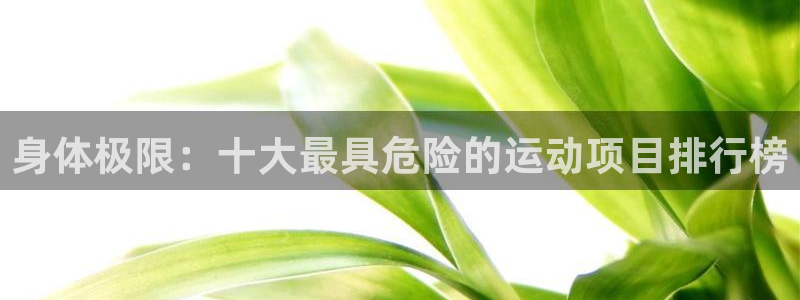 佛山市南海意昂机电仪器有限公司