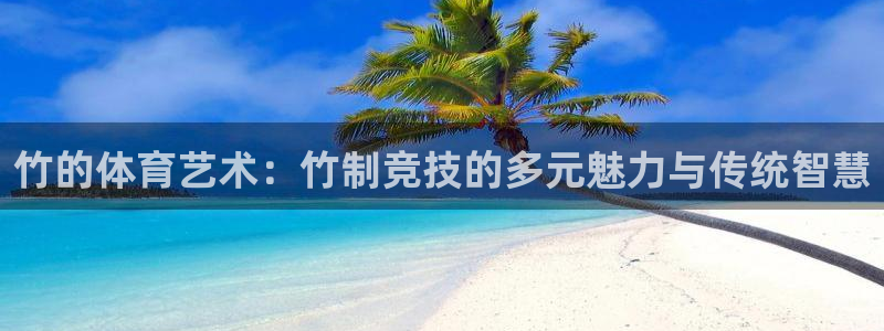 北京意昂科技有限公司