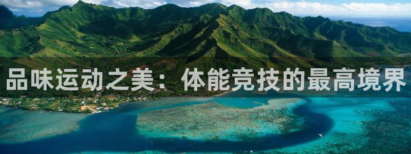 沐鸣22体育
