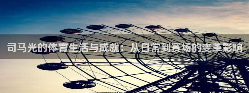 沐鸣2体育f开户