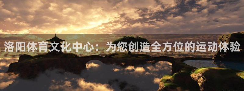 意昂扬是什么意思