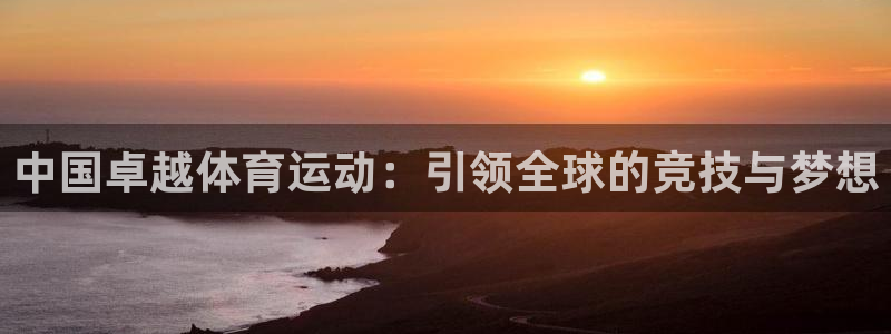 沐鸣22登录入口