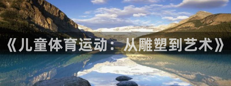 沐鸣2体育平台登录入口